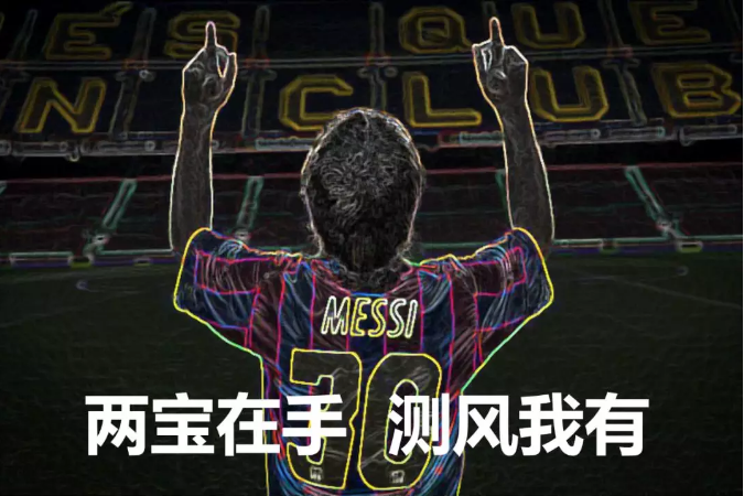 分散式風(fēng)電開(kāi)發(fā)測(cè)風(fēng)難？看看金風(fēng)科技如何解決！