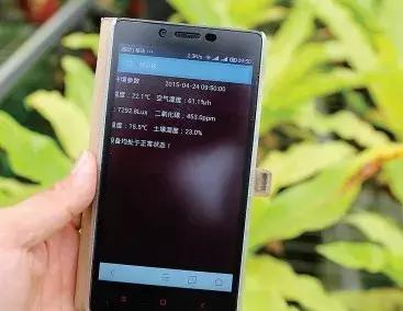 國務(wù)院常務(wù)會(huì)議鼓勵(lì)的“互聯(lián)網(wǎng)+農(nóng)業(yè)”創(chuàng)新手段，幫你找到了案例