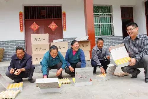 國務(wù)院常務(wù)會(huì)議鼓勵(lì)的“互聯(lián)網(wǎng)+農(nóng)業(yè)”創(chuàng)新手段，幫你找到了案例