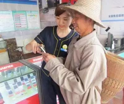 國務(wù)院常務(wù)會(huì)議鼓勵(lì)的“互聯(lián)網(wǎng)+農(nóng)業(yè)”創(chuàng)新手段，幫你找到了案例