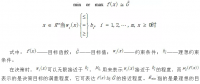 智能電網(wǎng)調(diào)度可視化系統(tǒng)的設(shè)計及實現(xiàn)