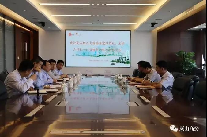 單機容量6-10MW！華潤電力簽山東嵐山區(qū)600MW “離岸風(fēng)電+生態(tài)養(yǎng)殖”項目