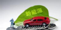 引入里程要求 <font color=