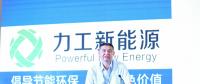 中科大汪箭：新能源汽車動(dòng)力電池火災(zāi)及防護(hù)研究