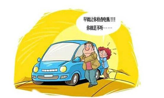 電動(dòng)汽車的蓄電池使用壽命跟我們的駕駛習(xí)慣有關(guān)聯(lián)嗎？