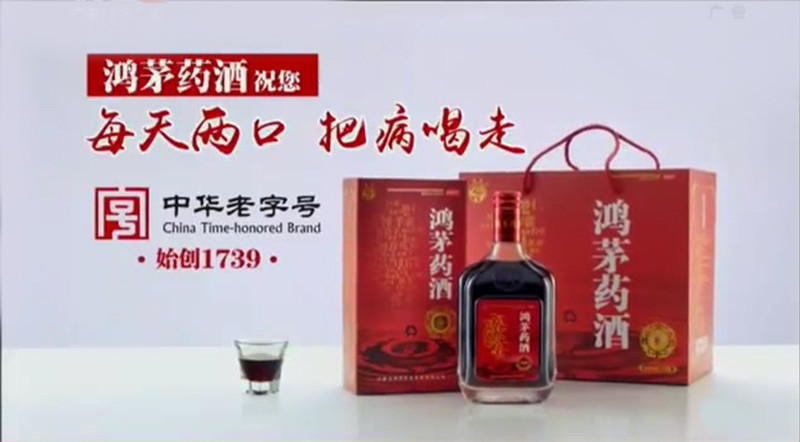 三元鋰電池 究竟是哪三元？