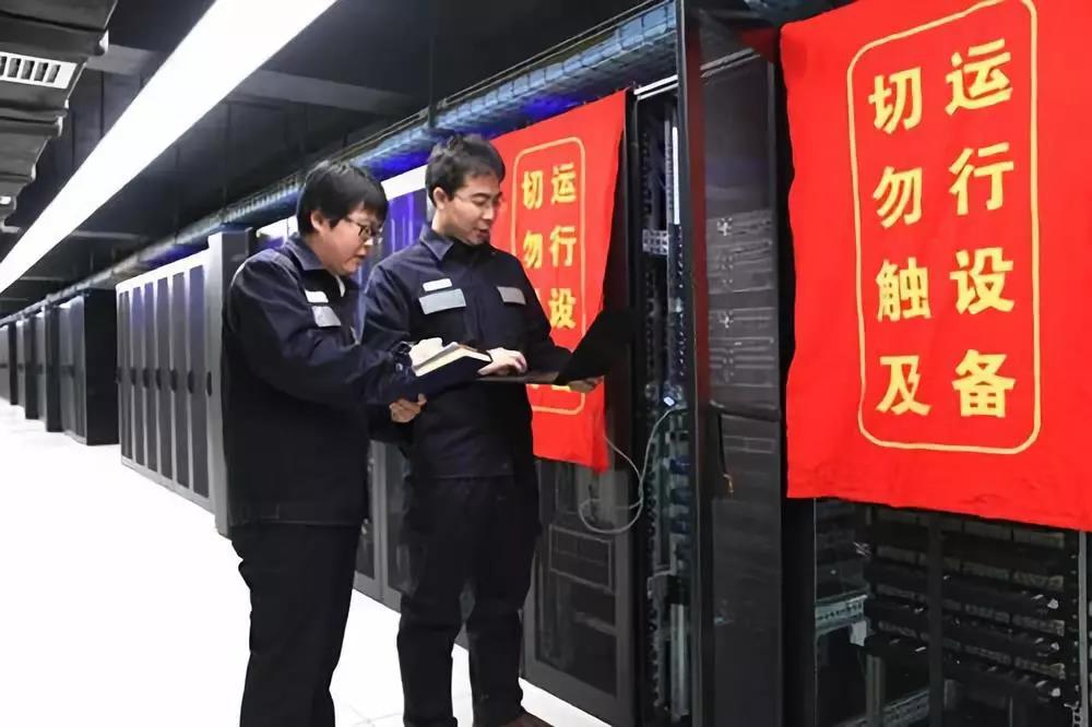 信息中心圓滿完成國(guó)資委檢查期間網(wǎng)絡(luò)安全保障工作