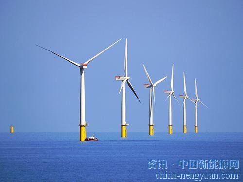 海上風(fēng)電“大功率”時(shí)代到來(lái)