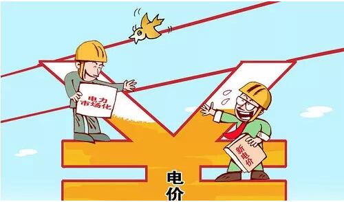 首條大規(guī)模輸送新能源的特高壓工程 為何“戰(zhàn)績”平平？