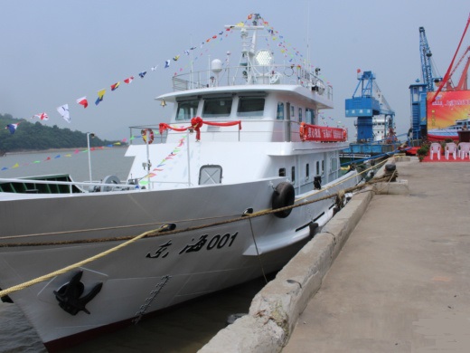 國內(nèi)首艘海上風電運維船交付