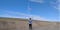 甜水堡風(fēng)電場——央企聯(lián)手打造“三北”<font color=