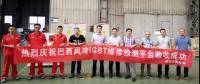 41度高溫下的高效交付！巴西風(fēng)冷IGBT維修檢測平臺成功驗(yàn)收