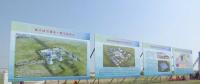 阿巴嘎旗查干淖爾煤電一體化項目2×66萬千瓦電源點(diǎn)工程正式開