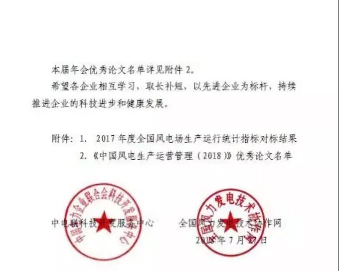 點(diǎn)擊打開(kāi)原圖