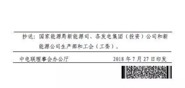 點(diǎn)擊打開(kāi)原圖