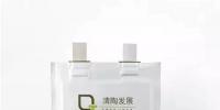 清陶“包抄”固態(tài)電池