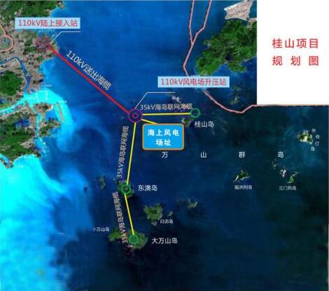 水深8-11米！廣東省首個(gè)海上風(fēng)電項(xiàng)目全部并網(wǎng)發(fā)電！