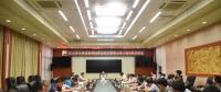 總投資5億元！浙江江山市將建首個(gè)生活垃圾焚燒發(fā)電項(xiàng)目