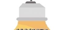 好消息!<font color=
