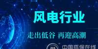 將走出裝機(jī)量下滑<font color=