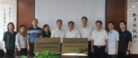 海上風(fēng)電中廣核測(cè)試與評(píng)價(jià)中心及國(guó)家能源太陽(yáng)能、風(fēng)能發(fā)電系統(tǒng)實(shí)證技術(shù)重點(diǎn)實(shí)驗(yàn)室中廣核基地?揭牌