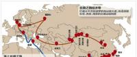 光伏海外拓荒 你真的準(zhǔn)備好了嗎？