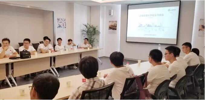 人才興企！上海電氣加強(qiáng)與各大風(fēng)電名校交流合作