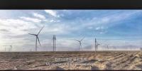 壓實(shí)經(jīng)濟(jì)性平價(jià)上網(wǎng)！青海冷湖風(fēng)場(chǎng)打出一手“<font color=