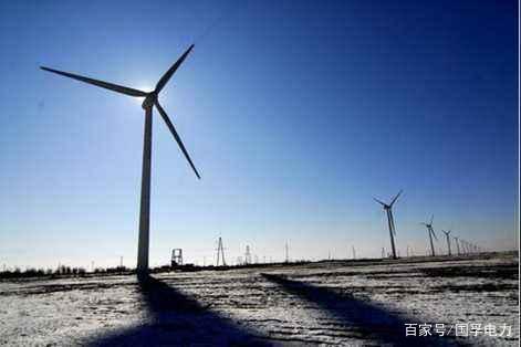 中國風(fēng)電奇跡：高寒地區(qū)建風(fēng)電場、用18年時間裝機量超美國2倍