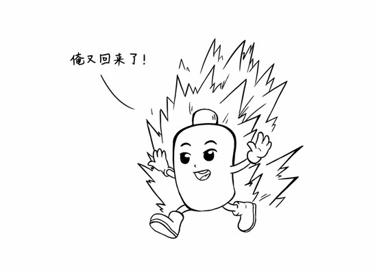 干貨來了，電池老化了怎么辦？