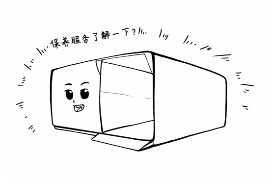 干貨來了，電池老化了怎么辦？