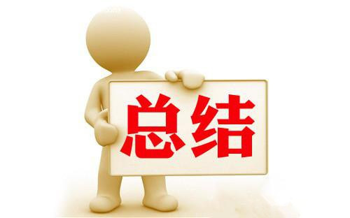 動力電池和儲能電池有什么優(yōu)缺點？