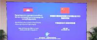  陳飛虎出席柬埔寨國家領(lǐng)導(dǎo)人與中國企業(yè)CEO圓桌對話會并與洪森首相進行深入交流