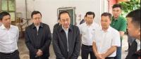 四川省委常委、常務副省長王寧調研瓦屋山自然保護區(qū)水電站整治情況