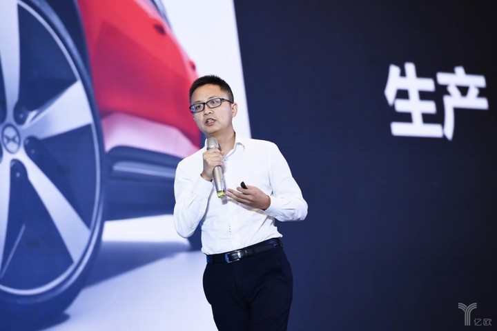 小鵬汽車夏珩：G3今年一定會(huì)交付，但沒有量的要求