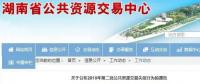 索要評標費、撕毀評審資料、大鬧評標現(xiàn)場，14名評標專家被曝光！