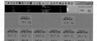 焦爐集氣管壓力自動調節(jié)的優(yōu)化