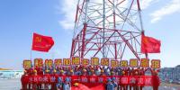 舟山380米高輸電雙子塔順利結(jié)頂 再創(chuàng)世界新紀錄