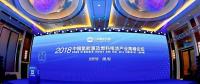 什么將是未來(lái)清潔能源之星？