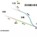 18孔的閘門開啟泄洪毫不知情，直到縣城被淹……