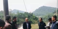 四川雅安:市委書記蘭開馳率隊(duì)檢查周公河流域水電站整改措施落實(shí)情況