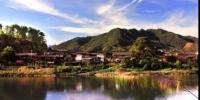 掛牌 | 浙江麗水松陽縣梅峰電站資產(chǎn)轉(zhuǎn)讓
