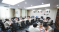 泰州電廠黨員學(xué)習(xí)室。