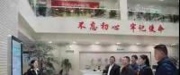 省經(jīng)信委黨組副書記、副主任胡永忠一行到貴州電力交易中心調(diào)研