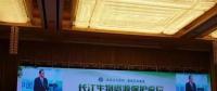 長江流域過度開發(fā)引關注 專家：嚴格審批，支流小水電拆除