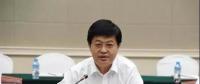 內(nèi)蒙能源局原局長(zhǎng)趙文亮被雙開:以權(quán)謀私 亦官亦商