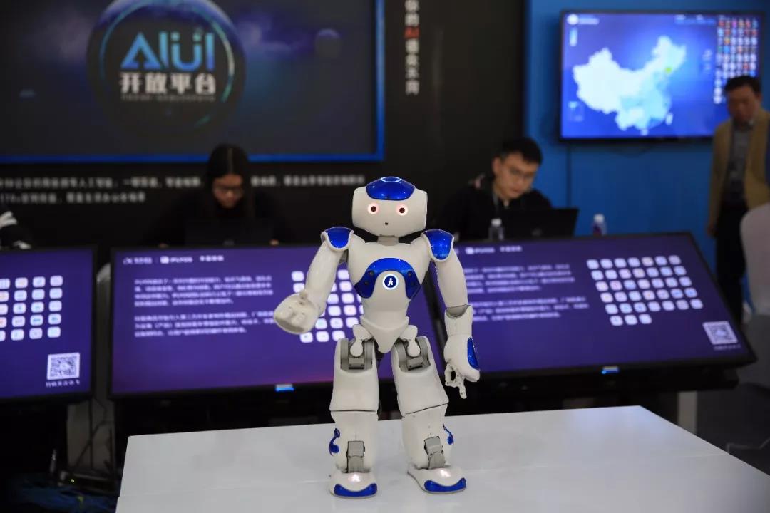 人工智能，從這里走向世界