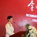 李小琳又有了新頭銜！自評(píng)“以35年完成了電力行業(yè)光榮使命” 如今邁出實(shí)現(xiàn)新心愿的第一步
