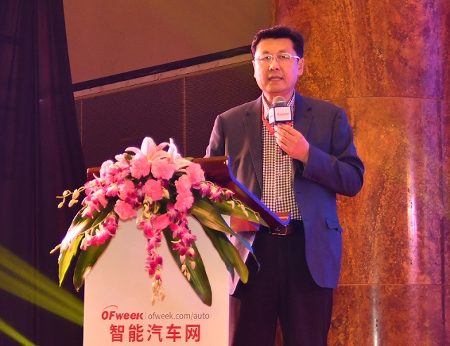   OFweek（第三屆）中國人工智能產(chǎn)業(yè)大會(huì)—智能汽車專場(chǎng)成功召開