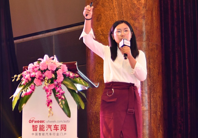  OFweek（第三屆）中國人工智能產(chǎn)業(yè)大會(huì)—智能汽車專場(chǎng)成功召開